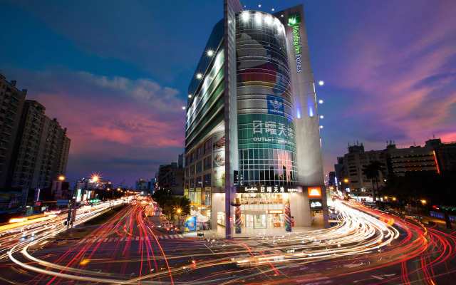 Holiday Inn Express Taichung Park by IHG