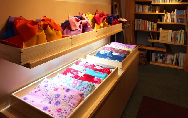 Akan Yuku no Sato Tsuruga