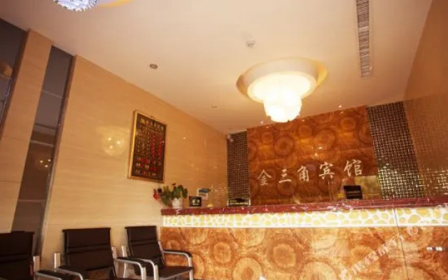 Jinsanjiao Hotel