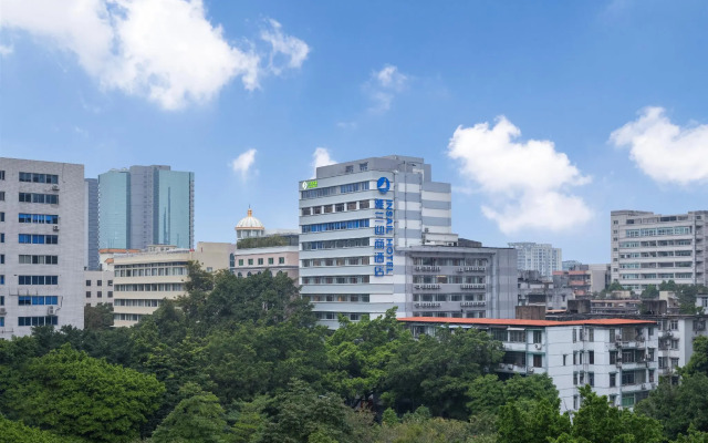 INSAIL HOTEL Guangzhou Beijing Road Pedestrian Street