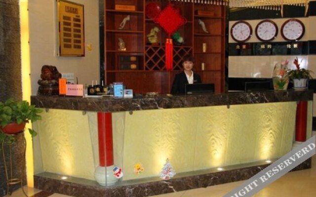 Yuewang Hotel