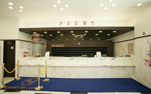 Toyoko Inn Busan Jungang Station