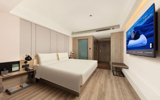 Atour Hotel Beijing Financial Street Branch – Guest Rooms – Beijing