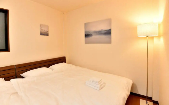 Guest House Osaka Haginochaya