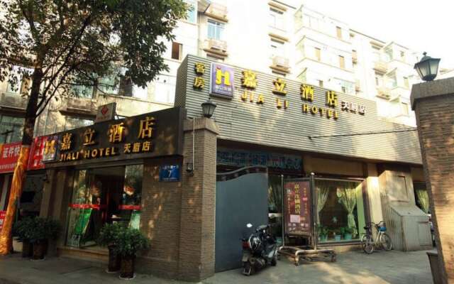 Jiali Hotel - Tianfu Branch