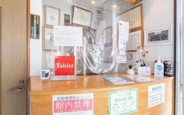 Tabist Business Hotel Fujiya