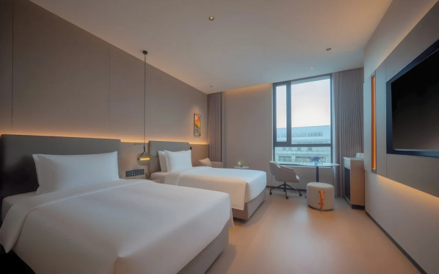 Holiday Inn Express Shanghai On The Bund by IHG