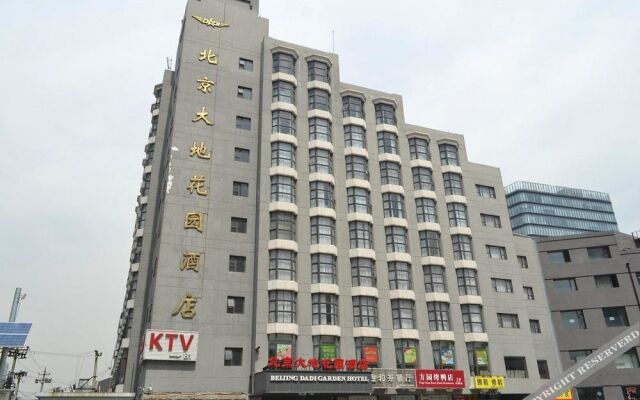 Garden Hotel - Beijing
