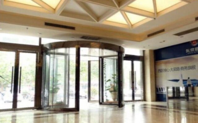 Kaifeng Dong Jing International Business Hotel