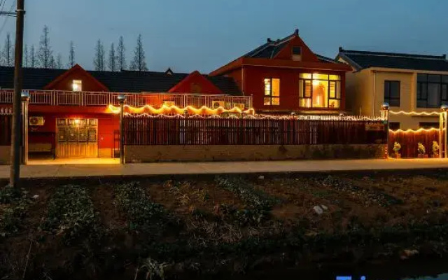 Shanghai Liangqi Courtyard Leisure Homestay
