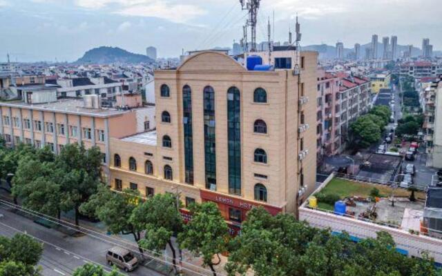 The Lemon Inn in Cixi City