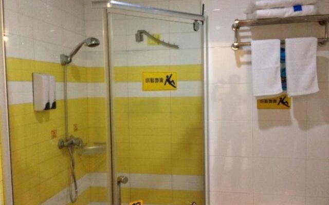 7Days Inn Fuzhou Mawei