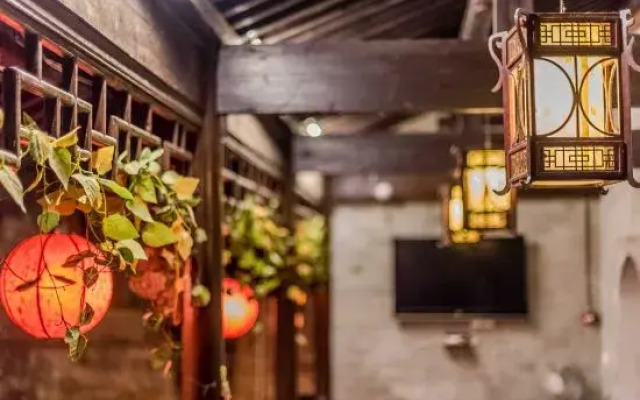 Hongcun Songhetang Inn