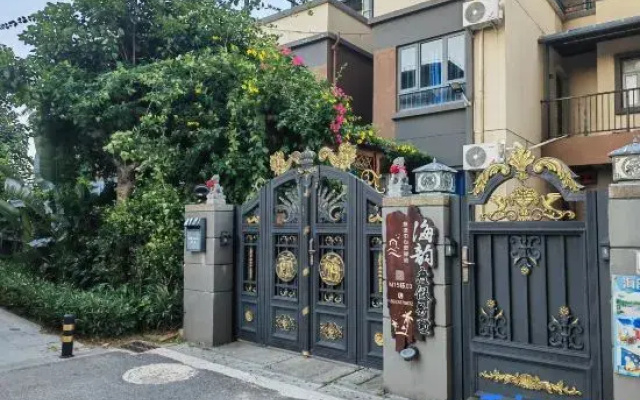 Yangxi Haiyun Luxury Villa