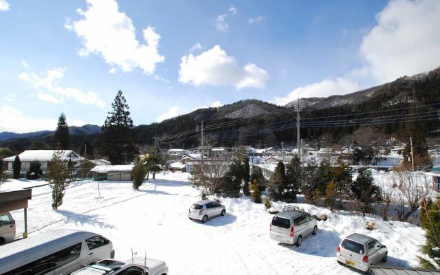 Mizubasho no Yado Higashi