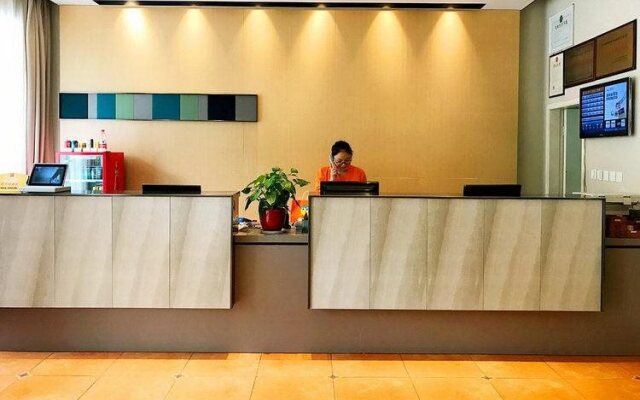 Home Inn Hangzhou Wulin Square