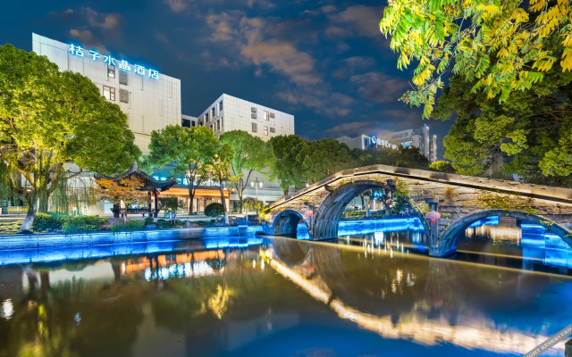 Crystal Orange Hotel Jiaxing Pinghu