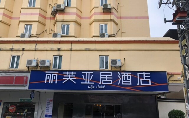 Lifu Ya Ju Hotel