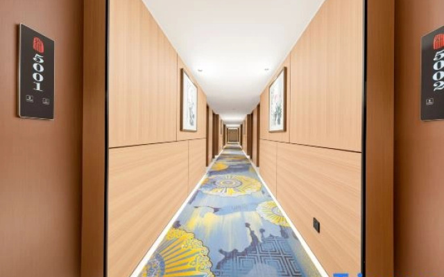 Luoyang Yihe Hotel