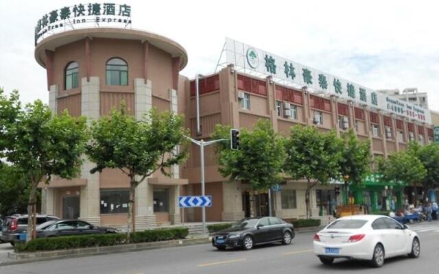 Greentree Inn Shanghai Pudong New District Beiai Road Express Hotel