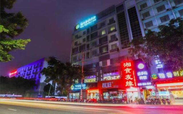 City Comfort Inn Nanning High-tech Park