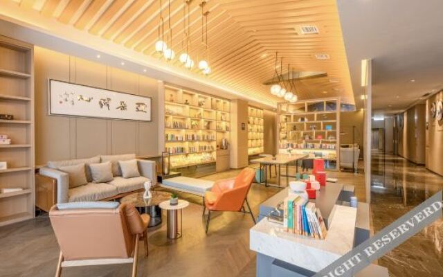 Atour Hotel Xi'an Xijing Hospital Kangfu Road Subway Station