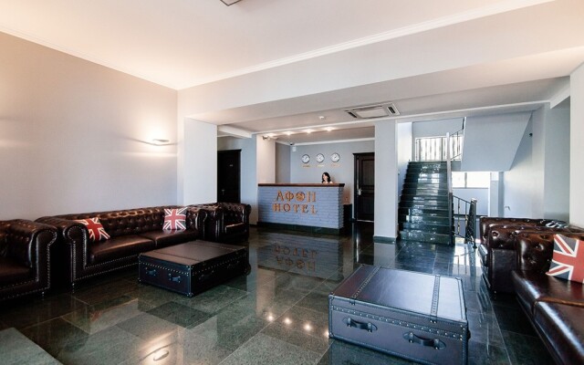 Afon Resort Hotel