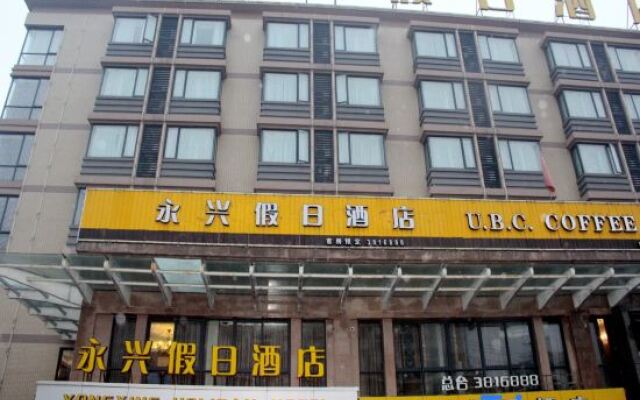 Yong Xing Holiday Hotel