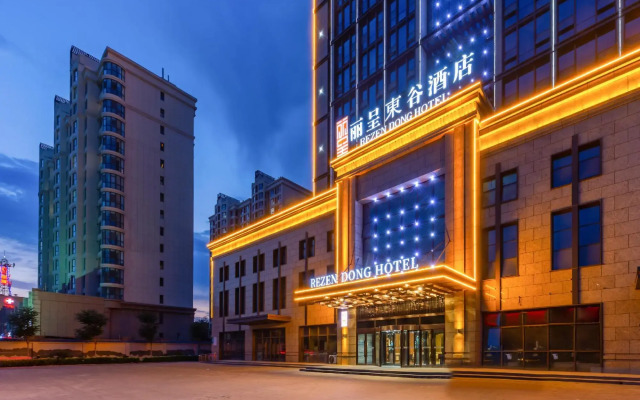Rezen Dong Hotel (Baoding Passenger Transport Center Yuhua Road Branch)
