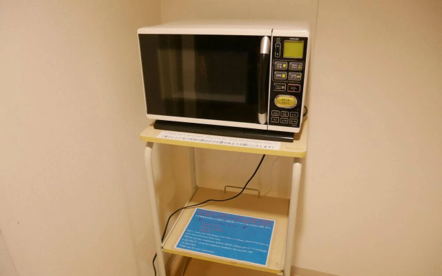 Daiwa Roynet Hotel Shin - Yokohama