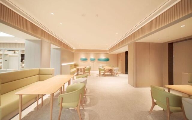 Ji Hotel (Beijing Guangqu Road Branch)