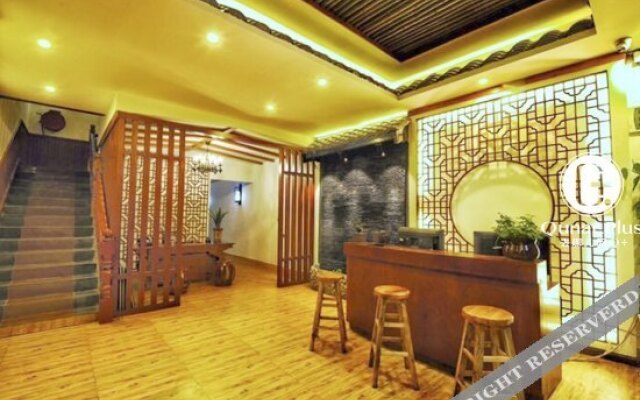 Q+ Yulin Inn