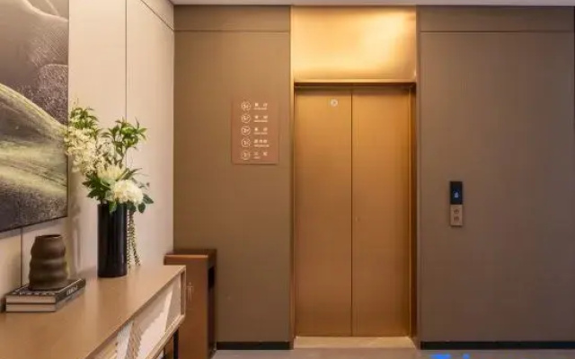RUJIAJINGXUAN.Hotel