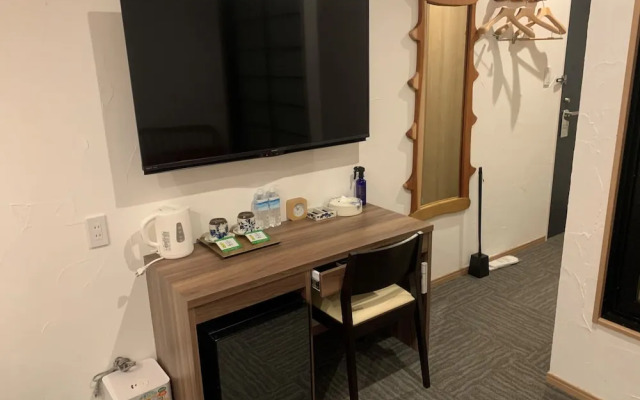 Wanosato Kyoto Musee