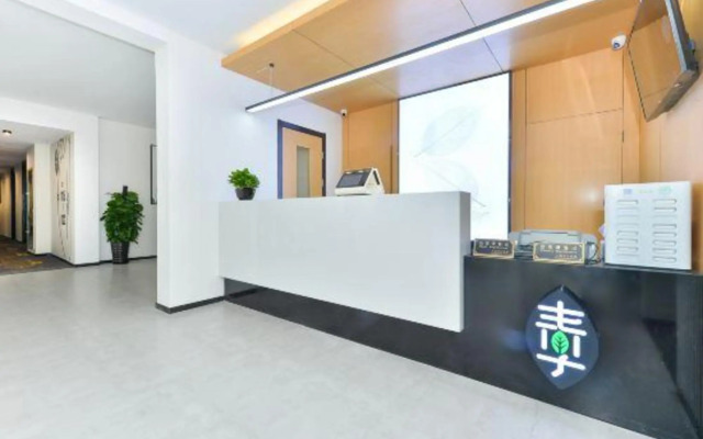 Changee Hotel (Shanghai Caolu Minlei Road Subway Station Shangchuan Road)