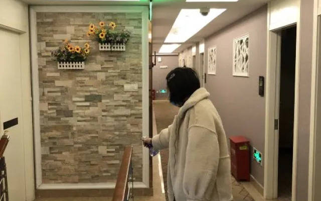 Shanghai Nalan Hotel
