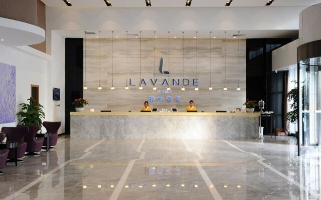Lavande Hotel Wuhan Nanhu WalMart Branch