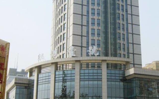Riverside No.1 Hotel - Wuhan