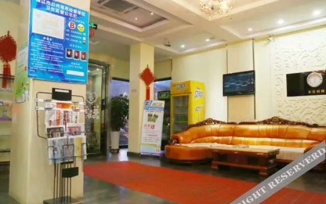 Baiyulan Hotel (Inner Mongolia Minzu University)