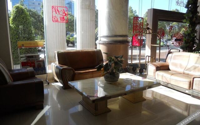 Xianghe Hotel