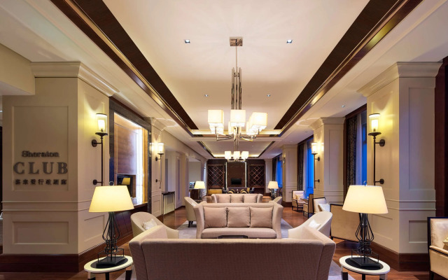 Sheraton Qingdao Jiaozhou Hotel