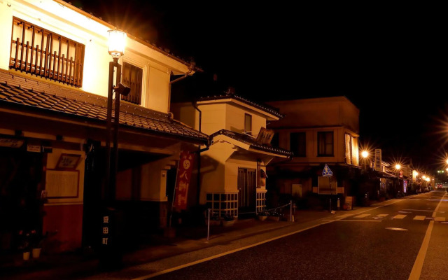Shokyoto No Yu Mikuma Hotel