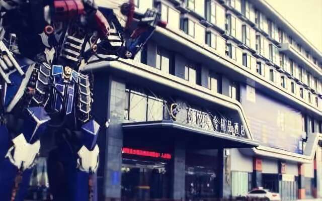 Chuangyue Meishe Boutique Hostel