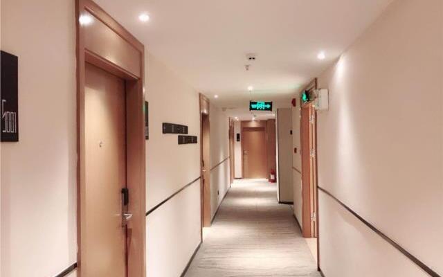City Comfort Inn Shaoyang Wugang