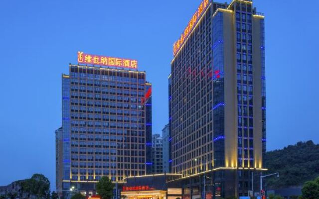 Vienna International Hotel (Yichang Yiling)