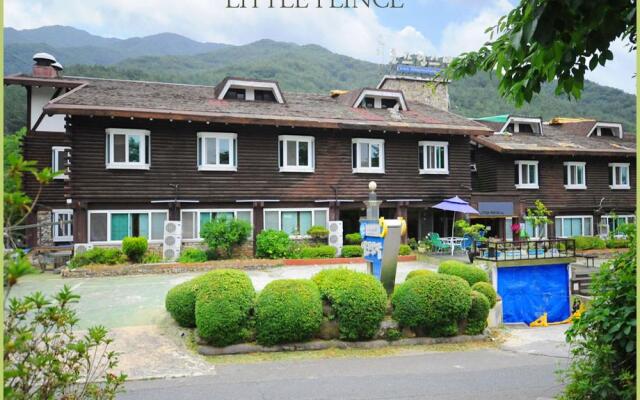 Jiri Goorae Little Prince