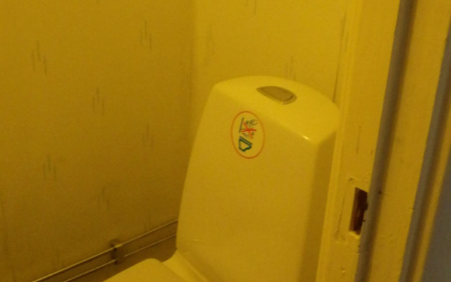 Bergsvägen Bed & Breakfast