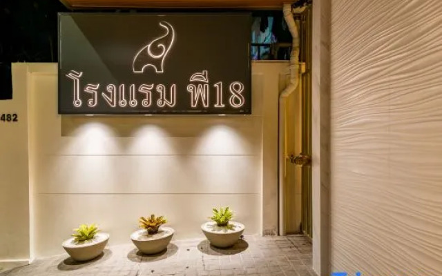 P18 Hotel