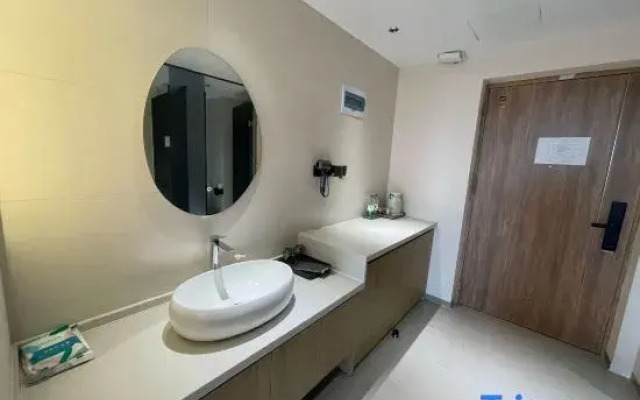 Mischievous Children's Homestay