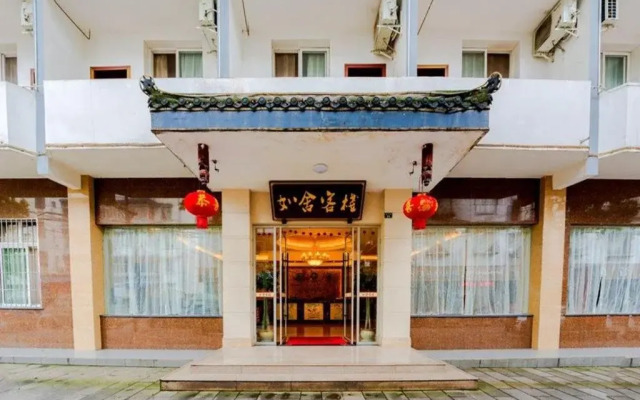Rushe Inn